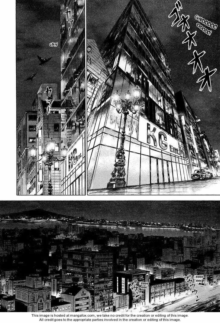 Sun-ken Rock: Chapter 72
