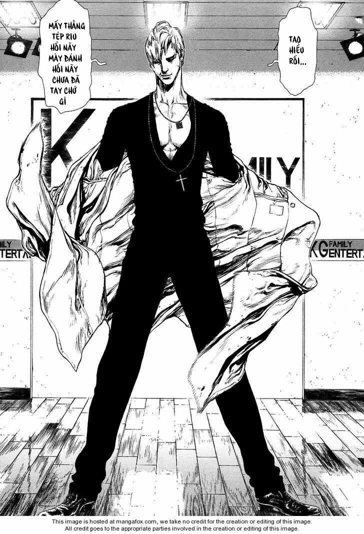 Sun-ken Rock: Chapter 72