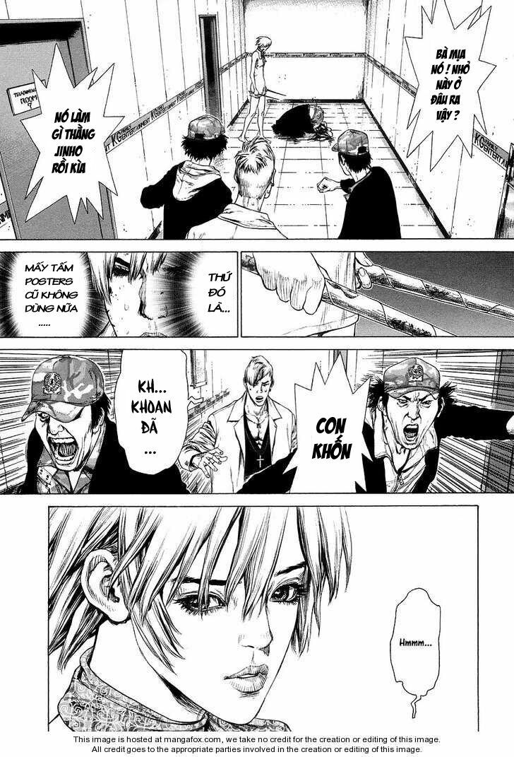 Sun-ken Rock: Chapter 72
