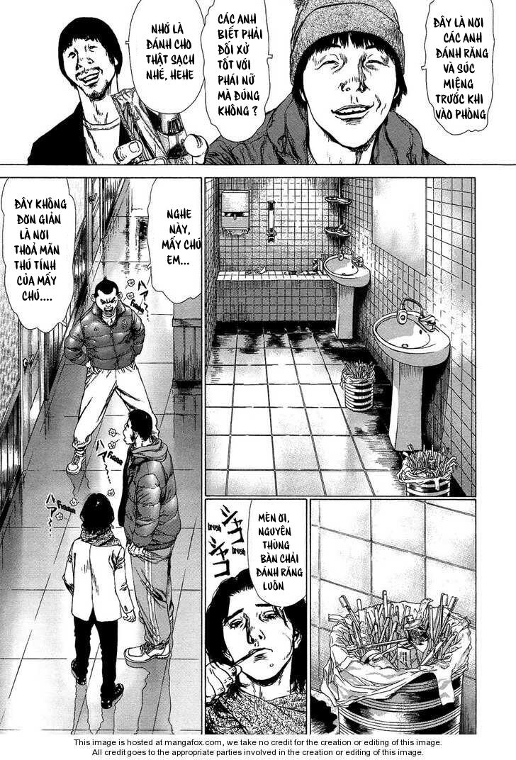 Sun-ken Rock: Chapter 74