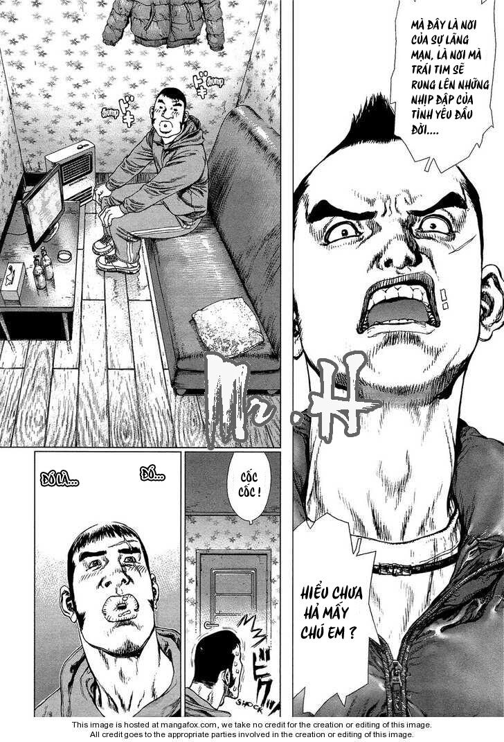 Sun-ken Rock: Chapter 74