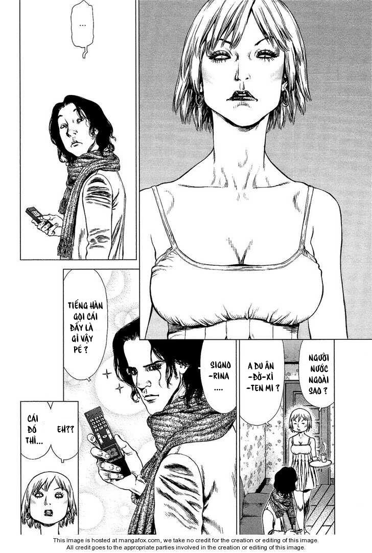 Sun-ken Rock: Chapter 74