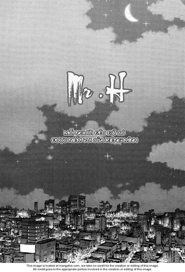 Sun-ken Rock: Chapter 74