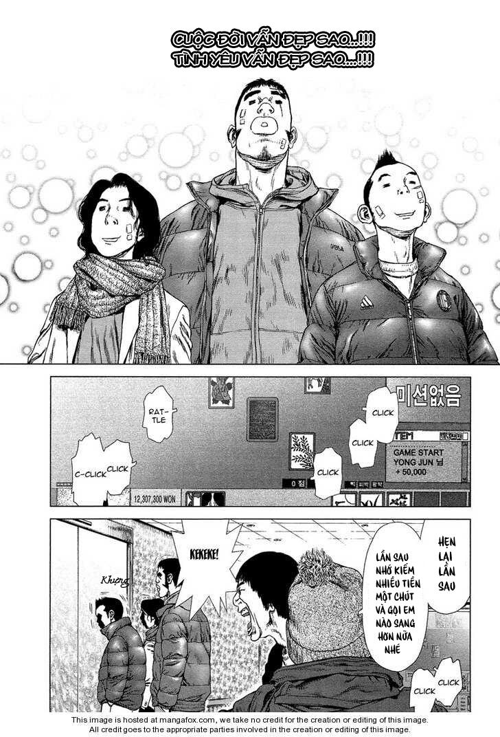 Sun-ken Rock: Chapter 74