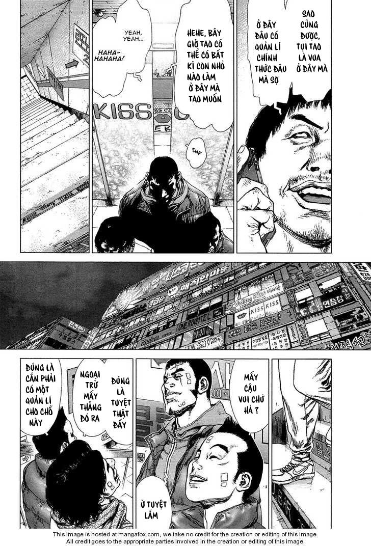 Sun-ken Rock: Chapter 74