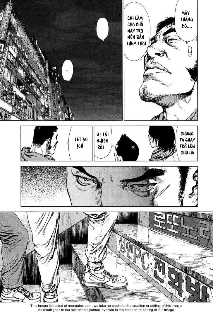 Sun-ken Rock: Chapter 74