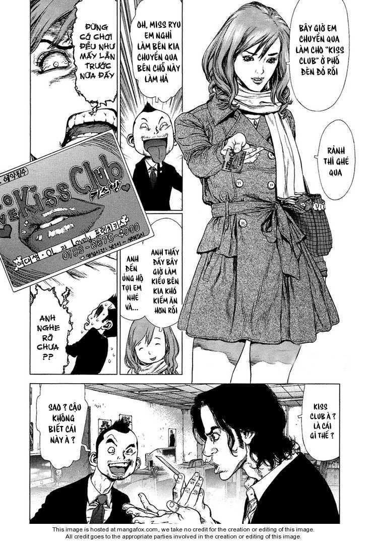 Sun-ken Rock: Chapter 74