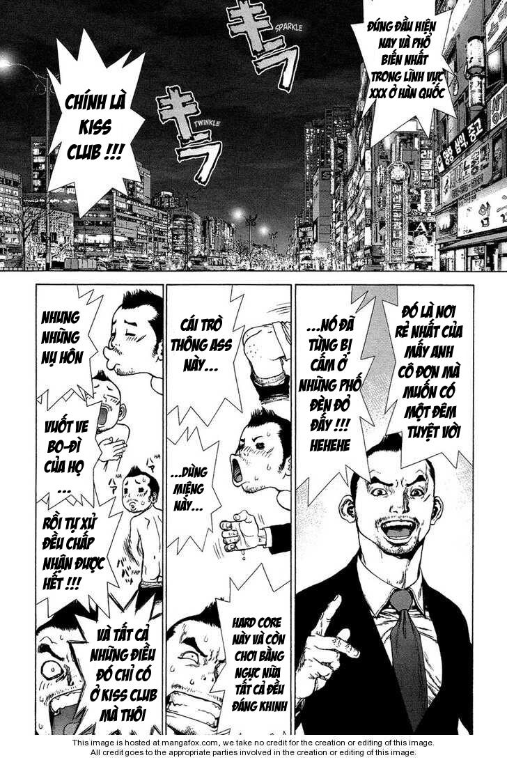 Sun-ken Rock: Chapter 74