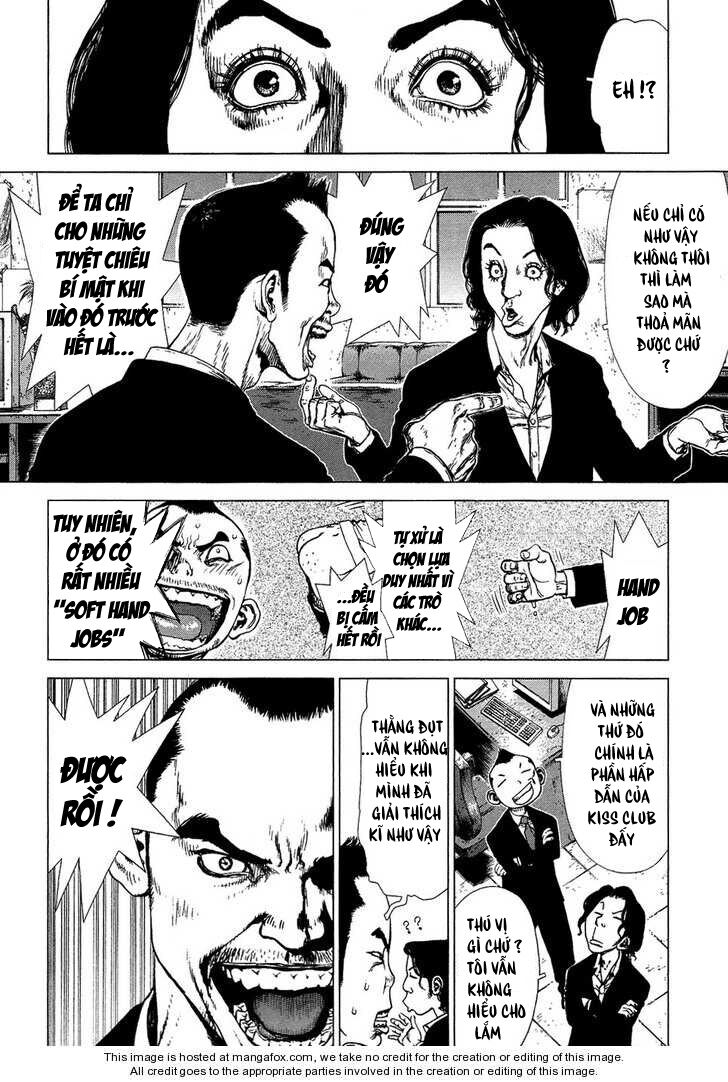 Sun-ken Rock: Chapter 74