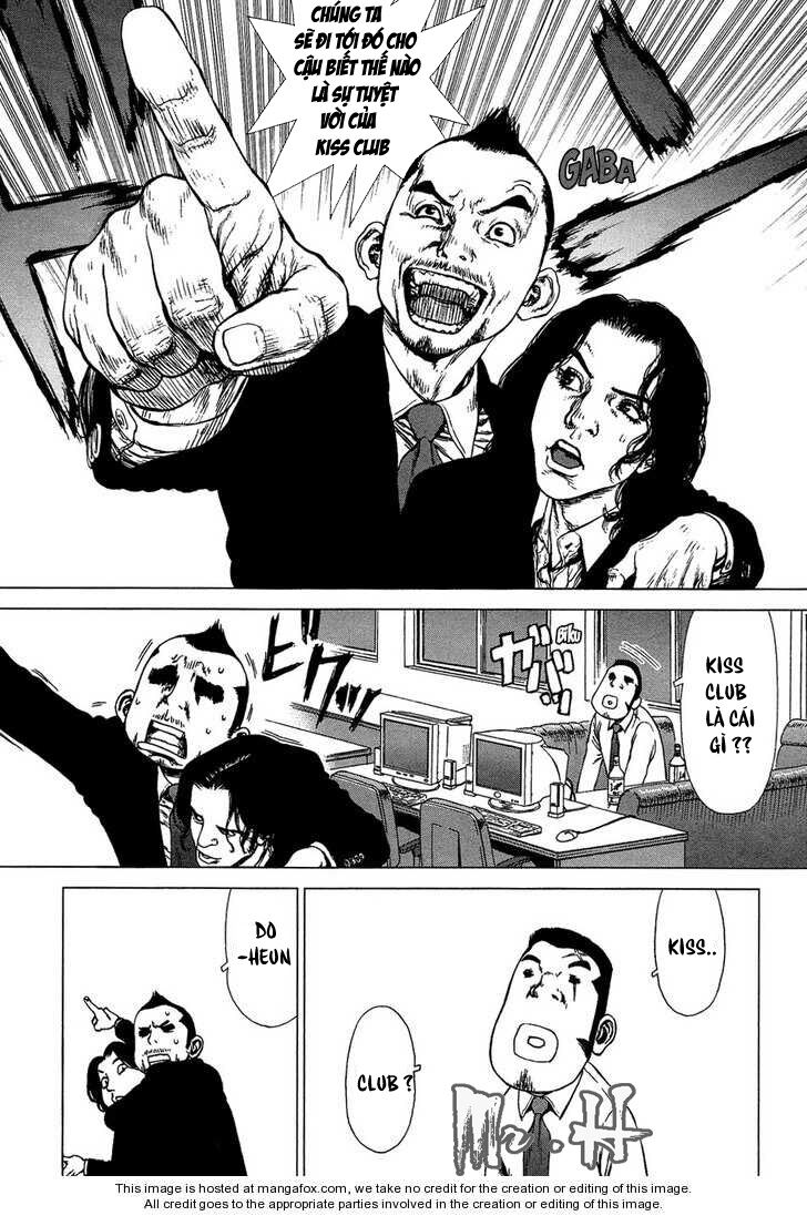Sun-ken Rock: Chapter 74