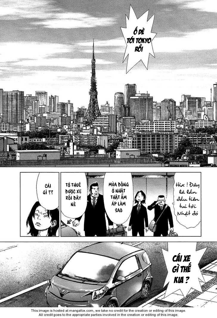 Sun-ken Rock: Chapter 75