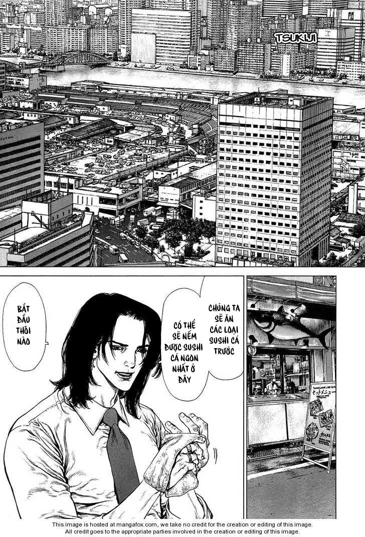 Sun-ken Rock: Chapter 75