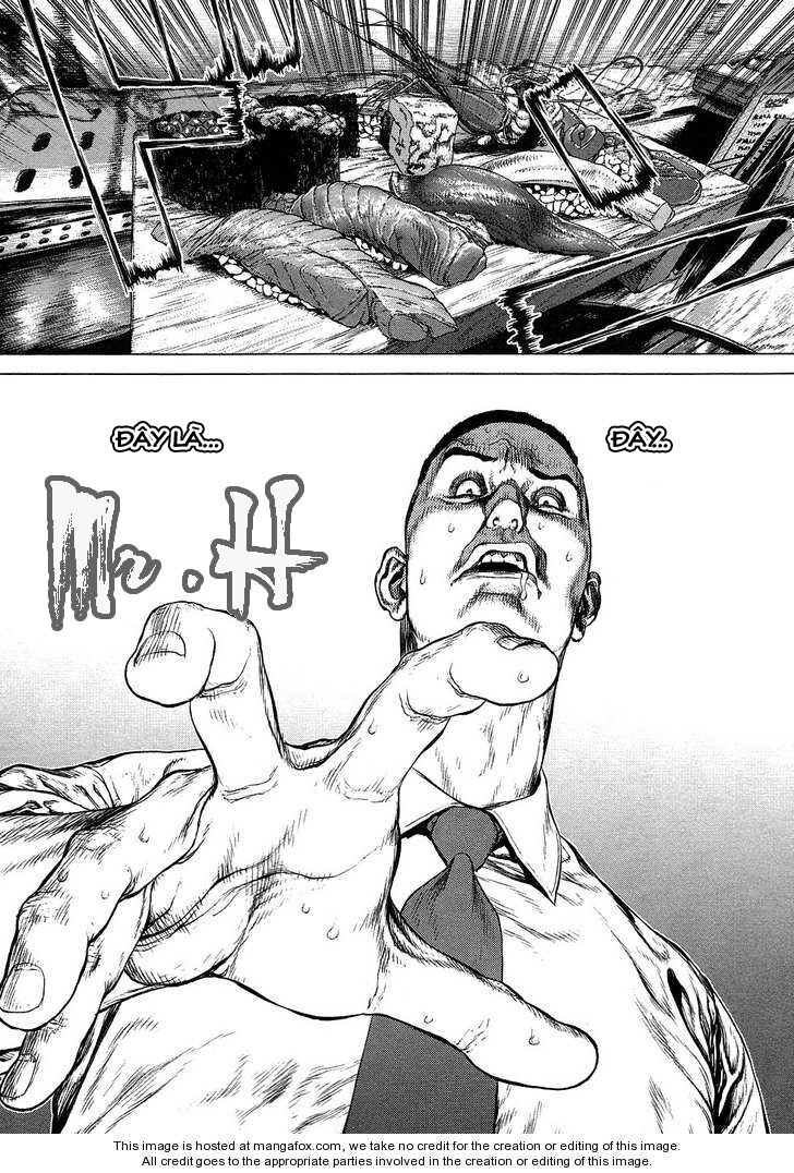 Sun-ken Rock: Chapter 75
