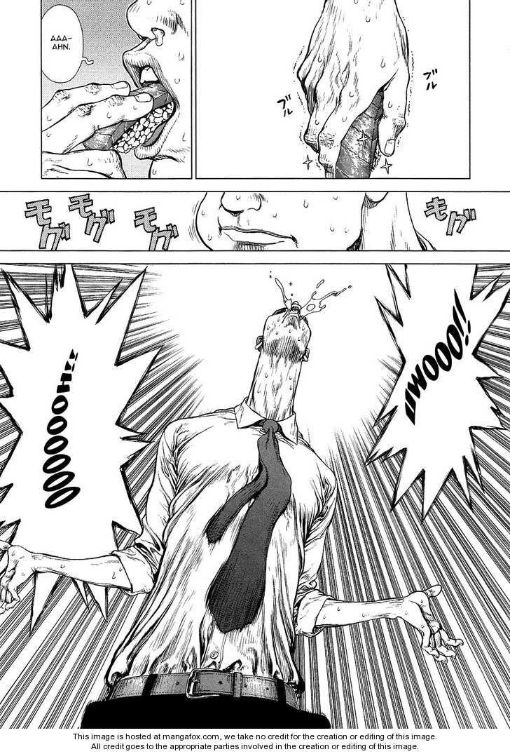 Sun-ken Rock: Chapter 75