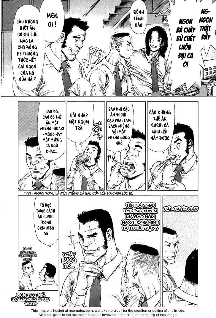 Sun-ken Rock: Chapter 75
