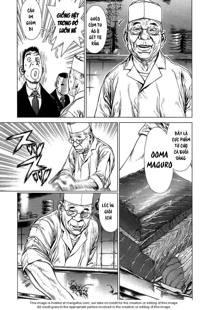 Sun-ken Rock: Chapter 75