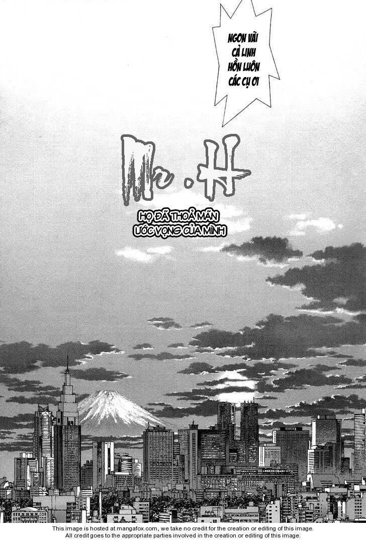 Sun-ken Rock: Chapter 75