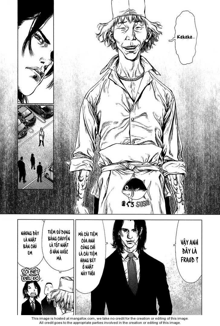 Sun-ken Rock: Chapter 75