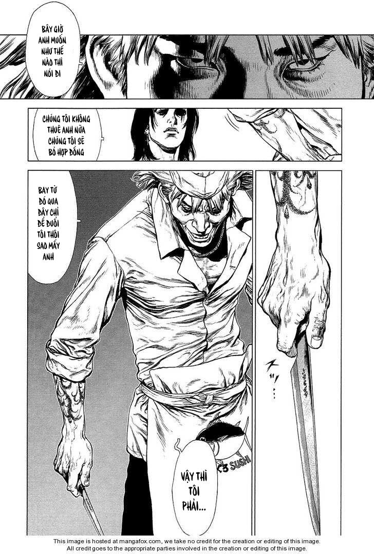Sun-ken Rock: Chapter 75