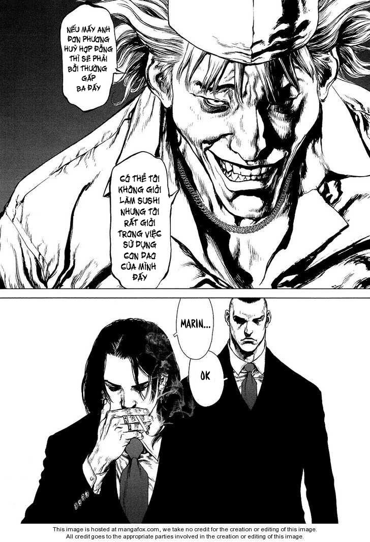 Sun-ken Rock: Chapter 75