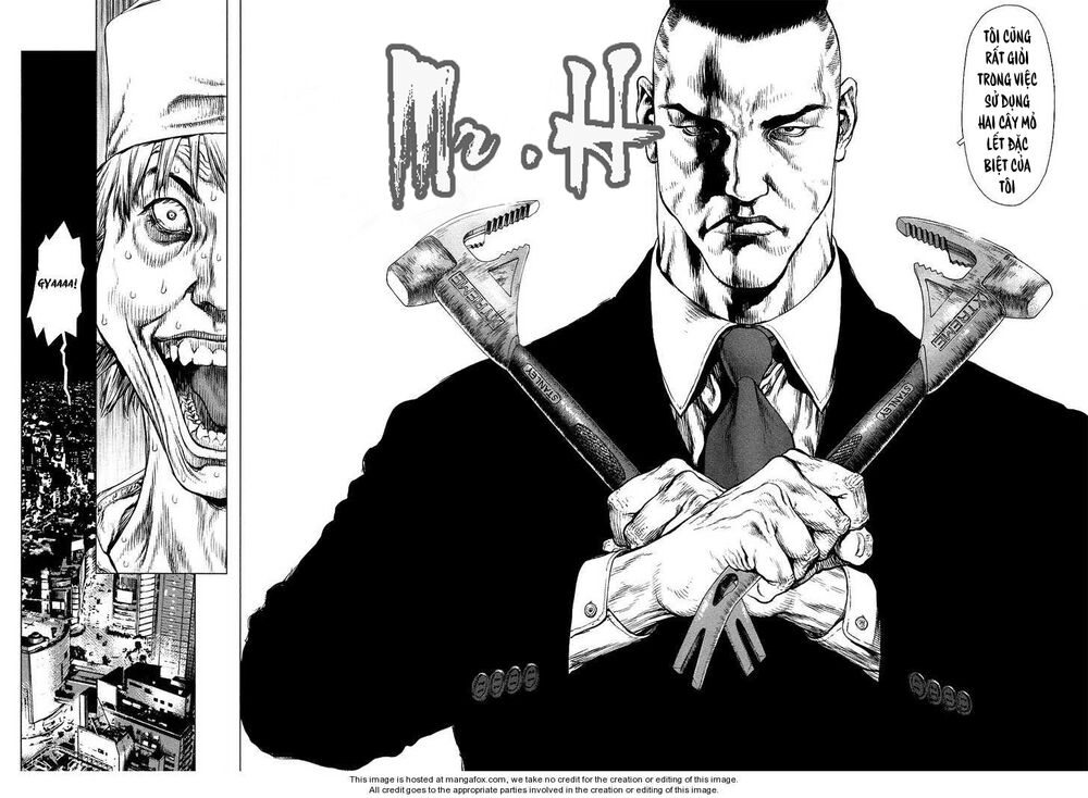 Sun-ken Rock: Chapter 75