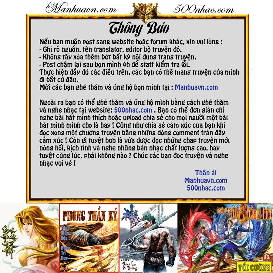 Sun-ken Rock: Chapter 75