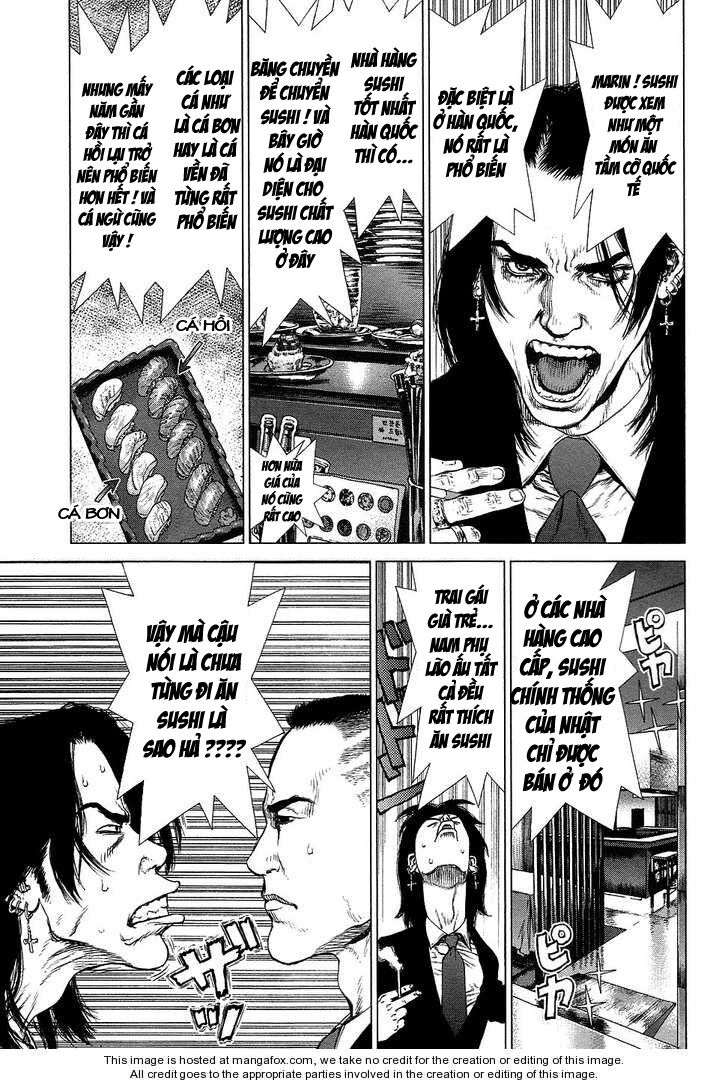 Sun-ken Rock: Chapter 75