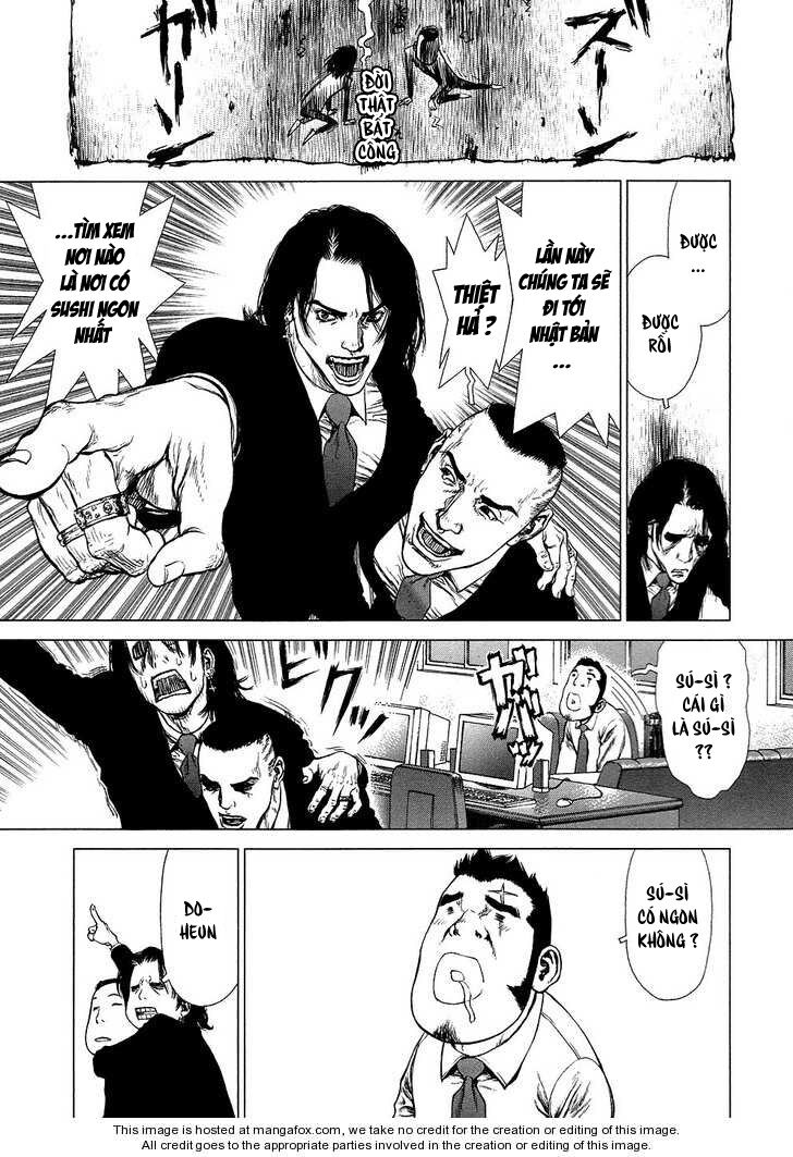 Sun-ken Rock: Chapter 75