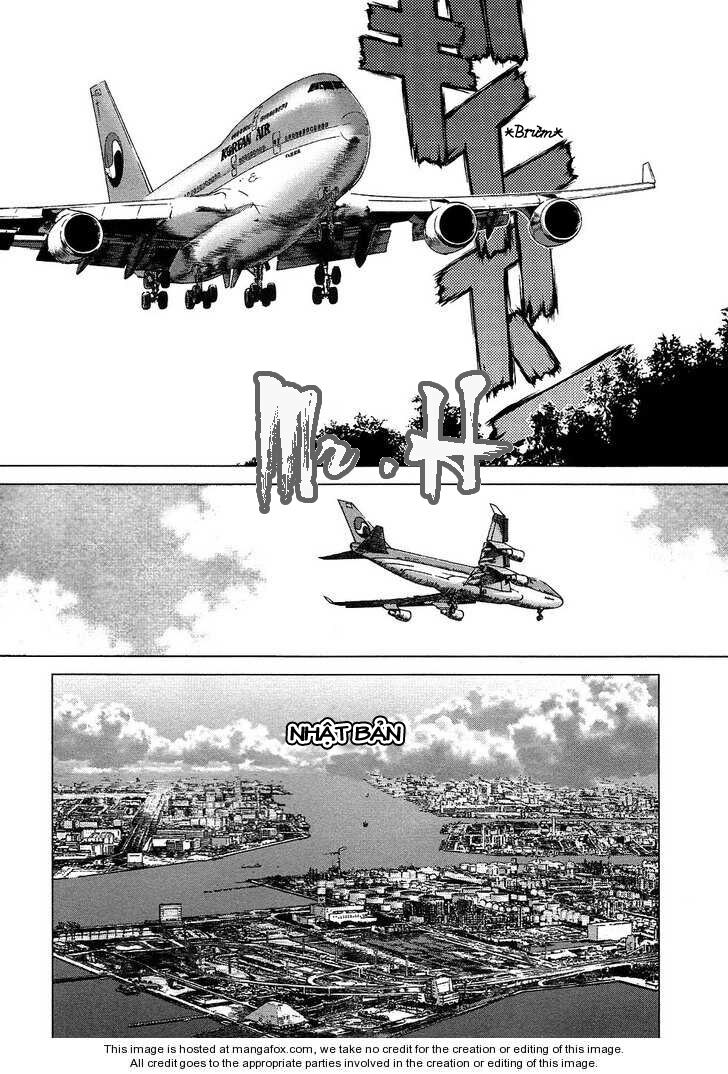 Sun-ken Rock: Chapter 75