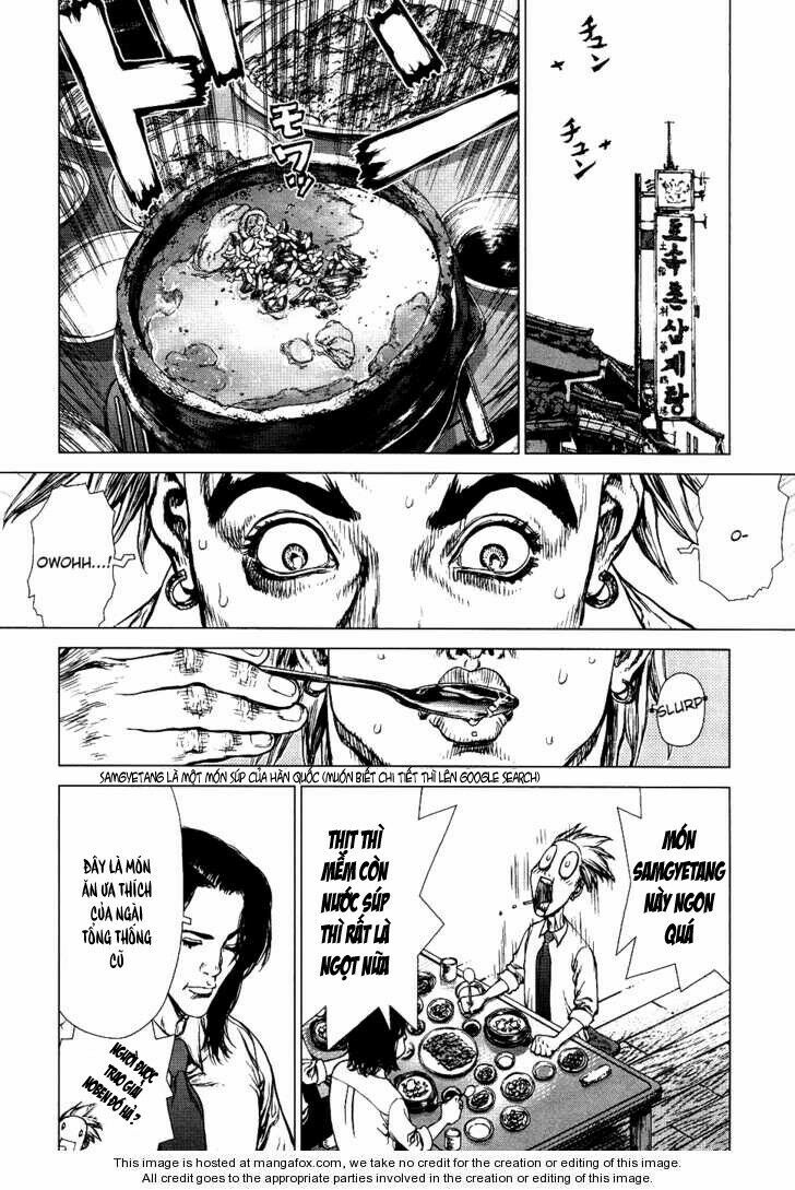 Sun-ken Rock: Chapter 78
