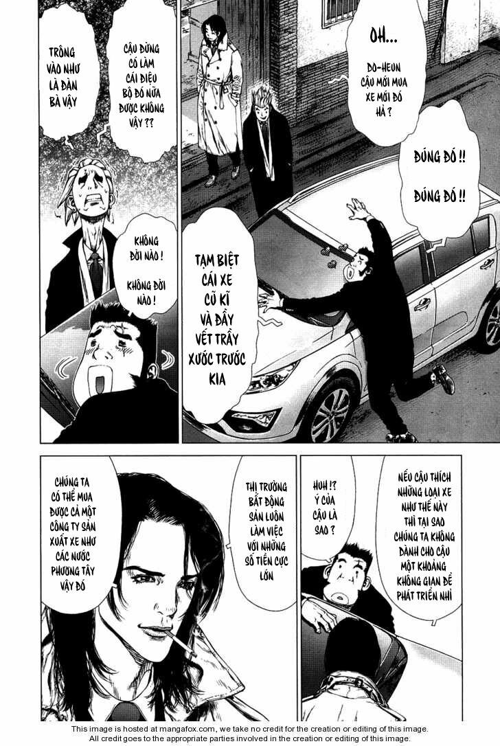 Sun-ken Rock: Chapter 78