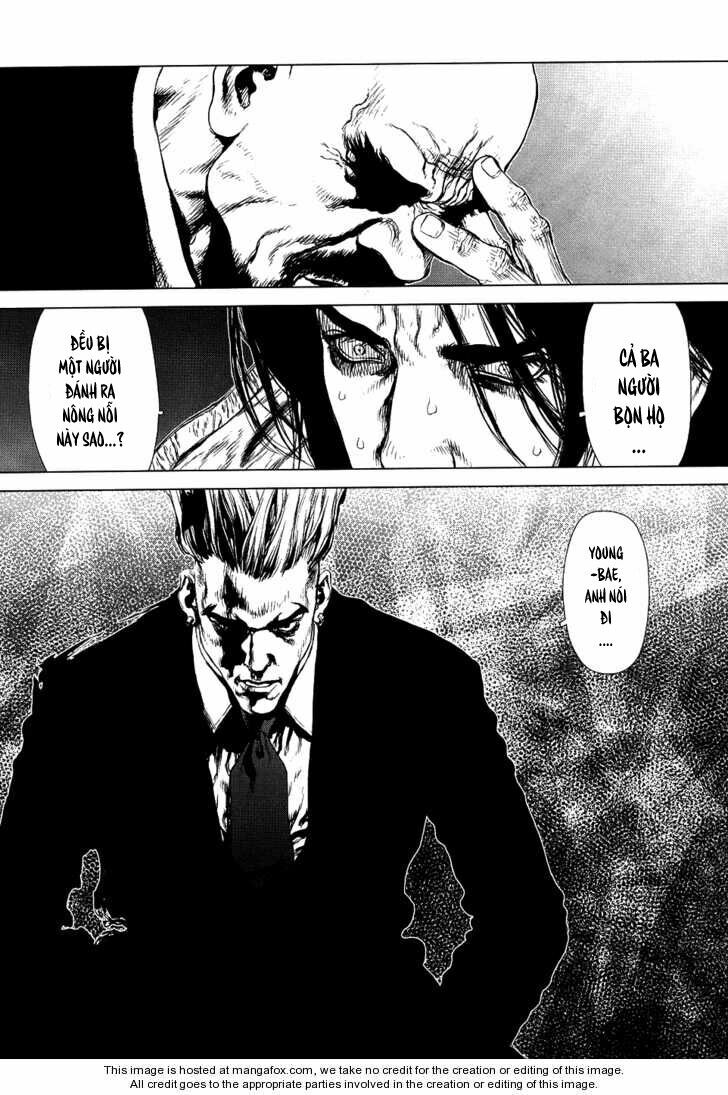 Sun-ken Rock: Chapter 78