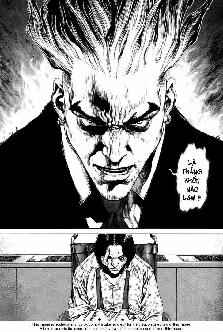 Sun-ken Rock: Chapter 78