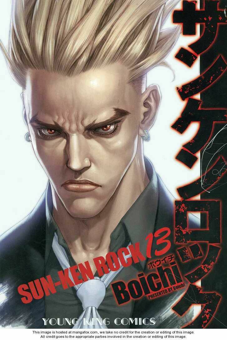 Sun-ken Rock: Chapter 78