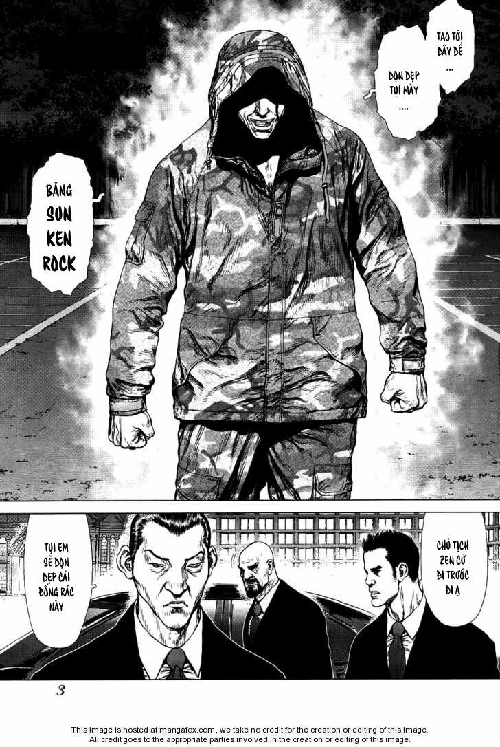 Sun-ken Rock: Chapter 78