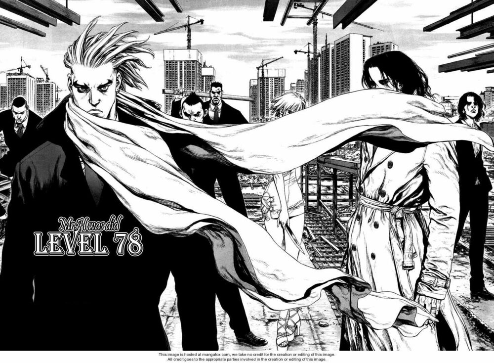 Sun-ken Rock: Chapter 78