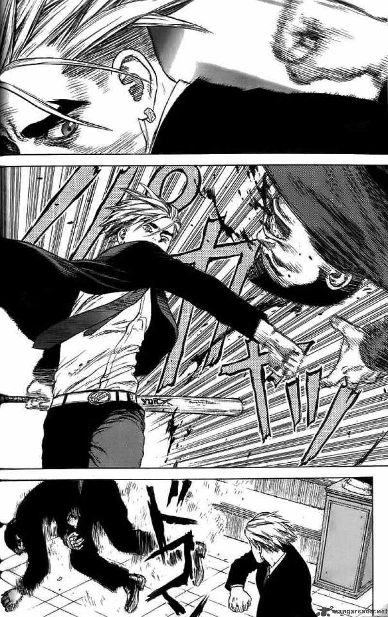 Sun-ken Rock: Chapter 8