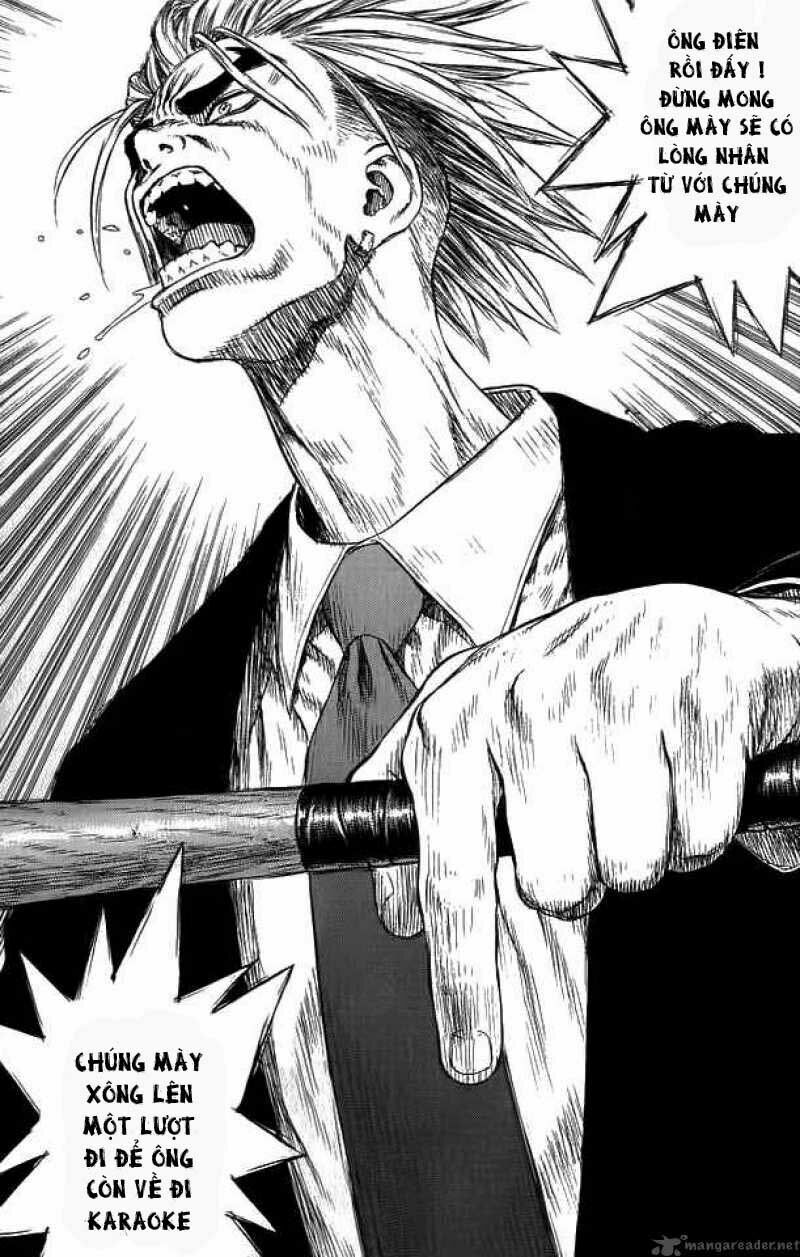 Sun-ken Rock: Chapter 8