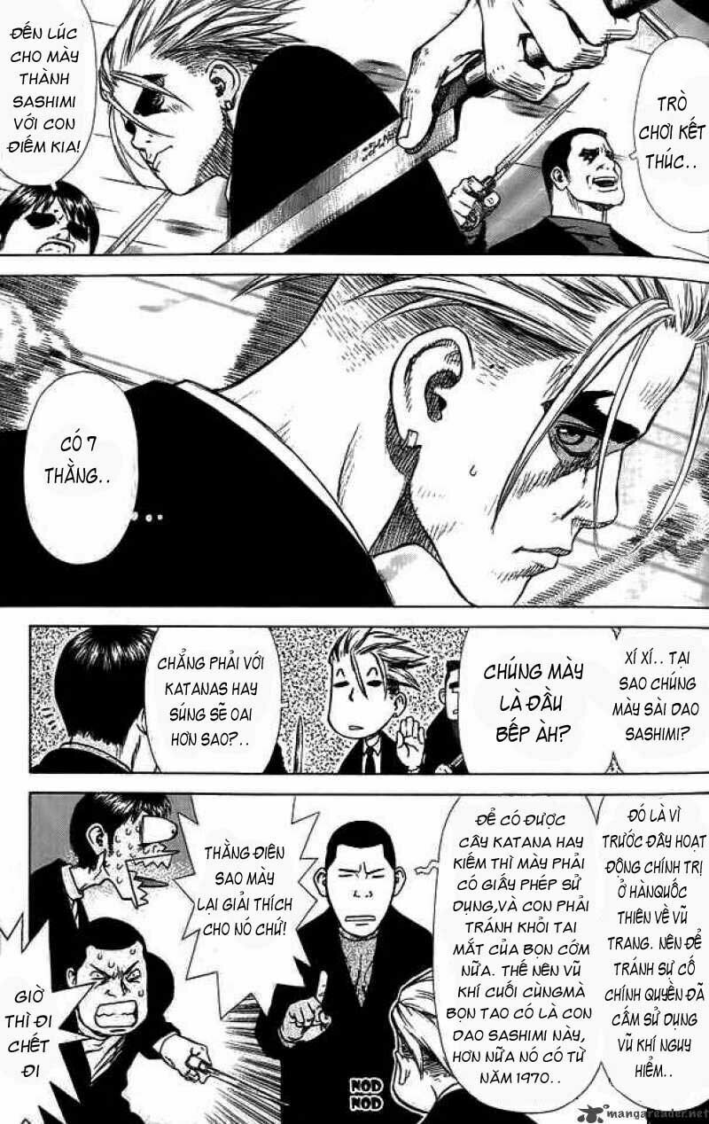 Sun-ken Rock: Chapter 8
