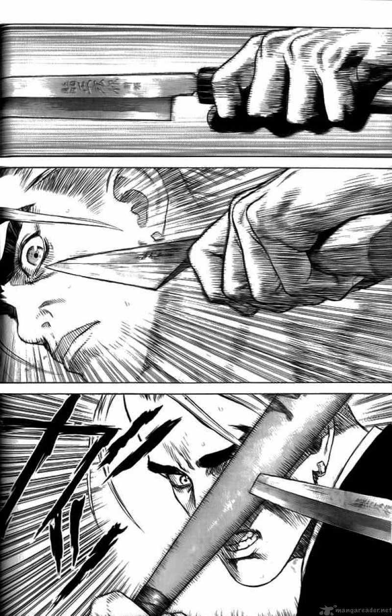 Sun-ken Rock: Chapter 8