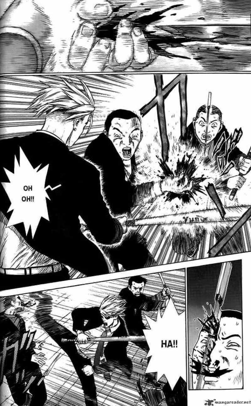 Sun-ken Rock: Chapter 8