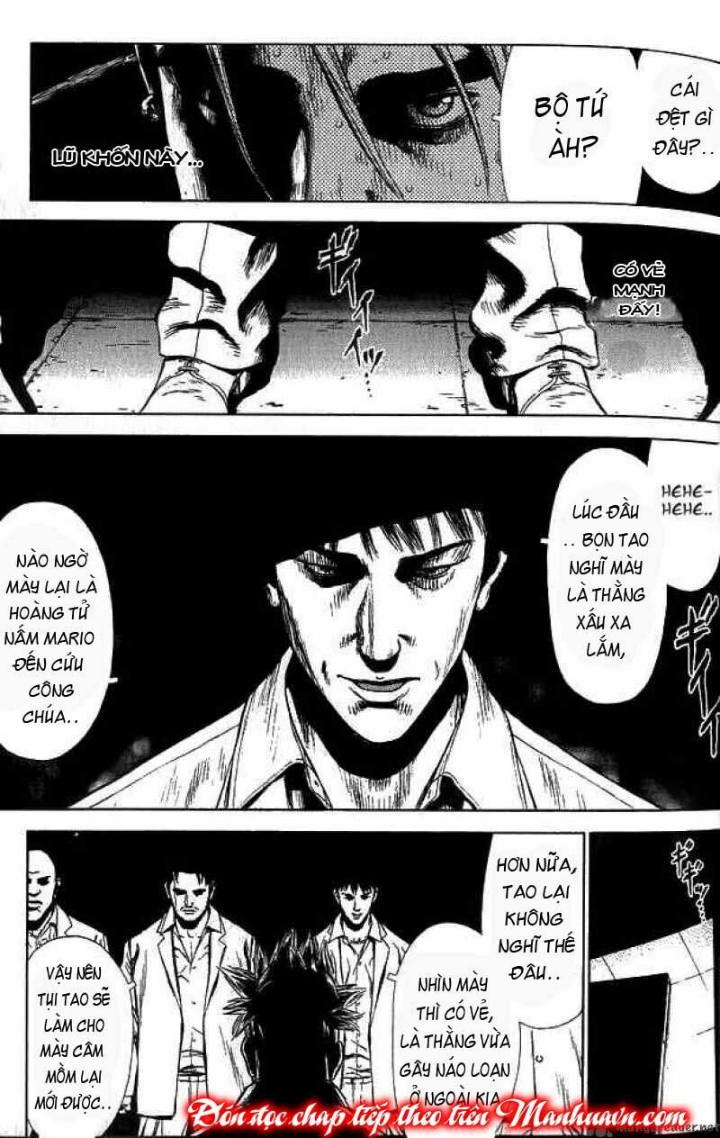 Sun-ken Rock: Chapter 8