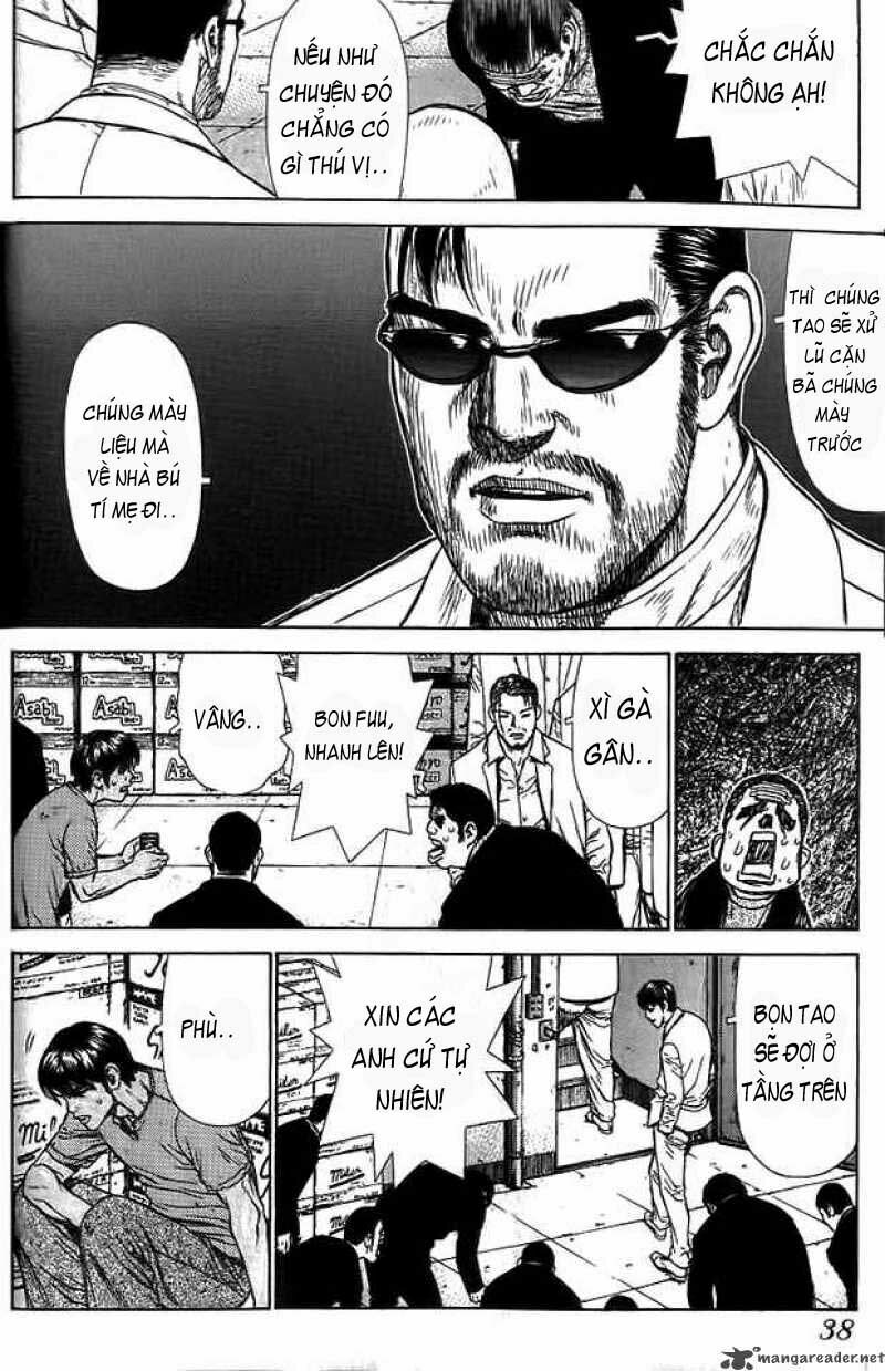 Sun-ken Rock: Chapter 8