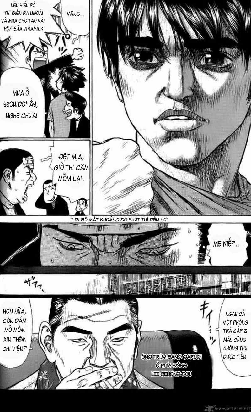 Sun-ken Rock: Chapter 8