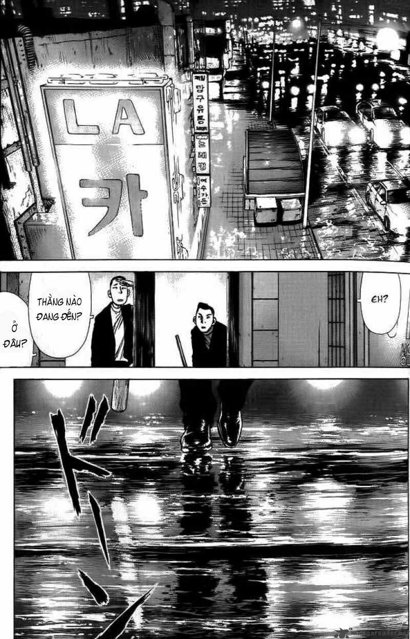 Sun-ken Rock: Chapter 8