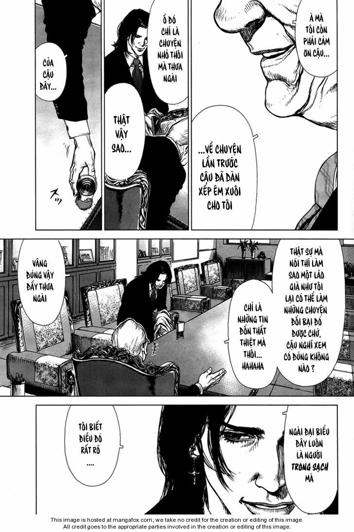 Sun-ken Rock: Chapter 80