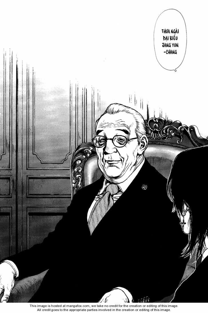 Sun-ken Rock: Chapter 80