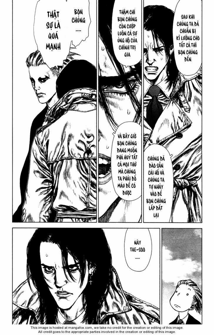 Sun-ken Rock: Chapter 80