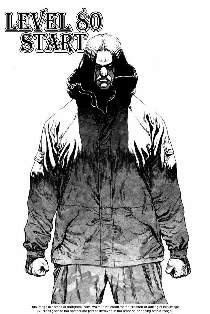 Sun-ken Rock: Chapter 80