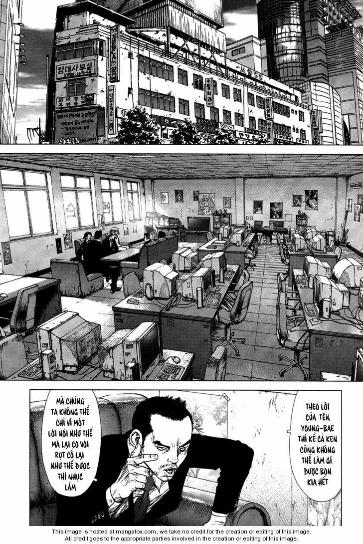 Sun-ken Rock: Chapter 80